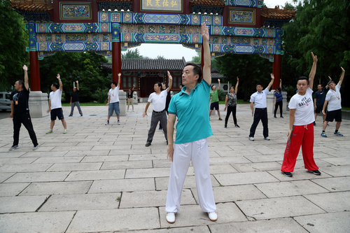 首页- yl永利集团中国区官方网站