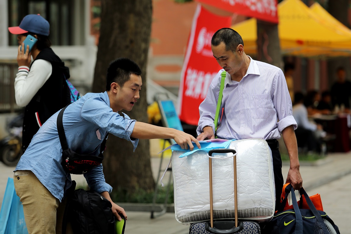 首页- yl永利集团中国区官方网站