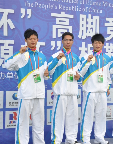 首页- yl永利集团中国区官方网站