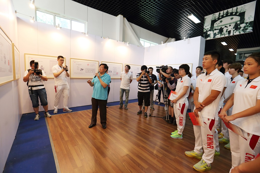 首页- yl永利集团中国区官方网站