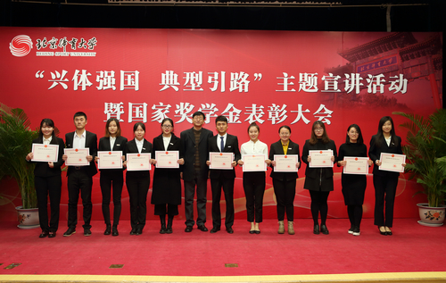 首页- yl永利集团中国区官方网站