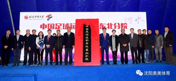 首页- yl永利集团中国区官方网站