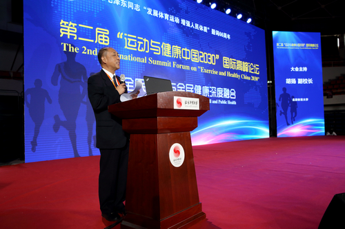 首页- yl永利集团中国区官方网站