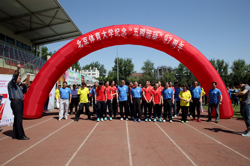 首页- yl永利集团中国区官方网站