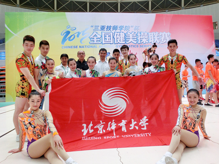 首页- yl永利集团中国区官方网站