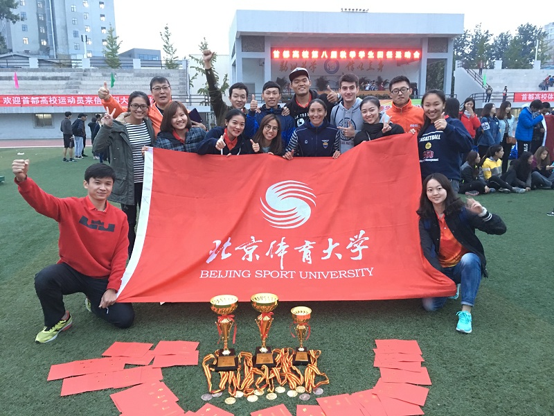 首页- yl永利集团中国区官方网站