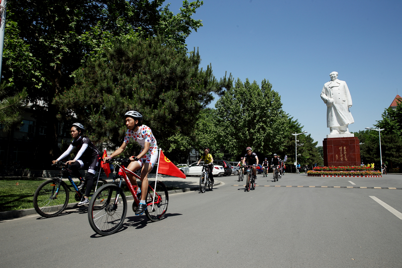 首页- yl永利集团中国区官方网站