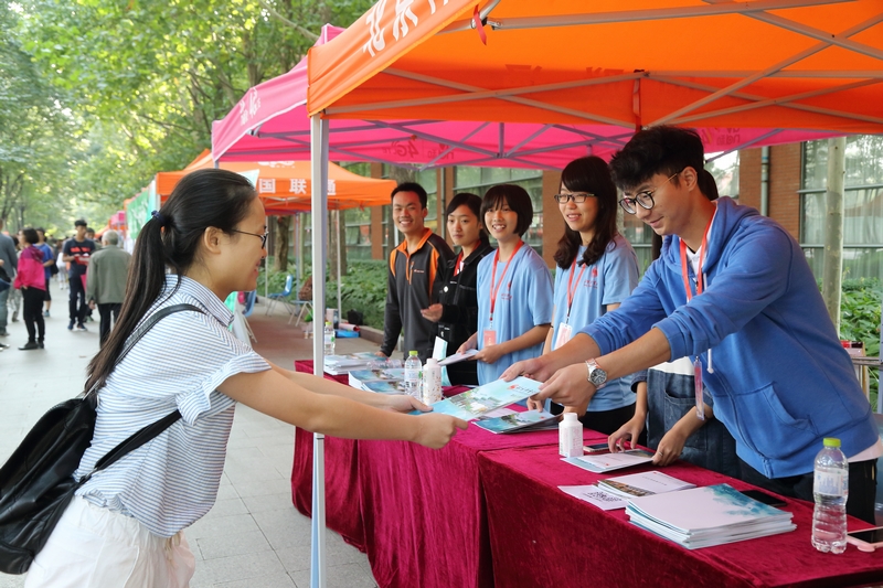 首页- yl永利集团中国区官方网站