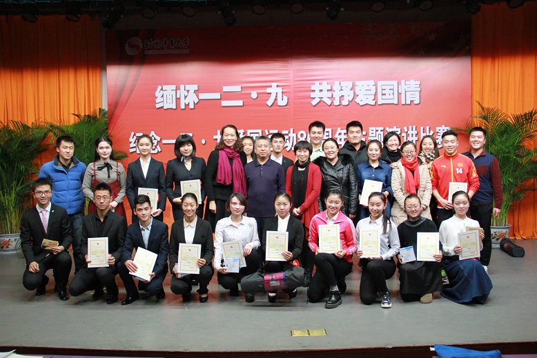 首页- yl永利集团中国区官方网站