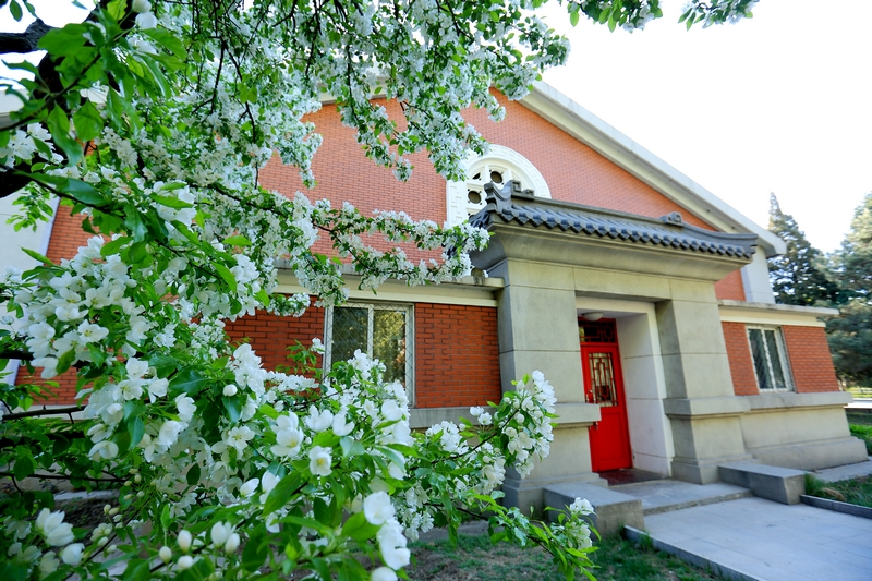 首页- yl永利集团中国区官方网站