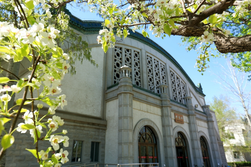 首页- yl永利集团中国区官方网站