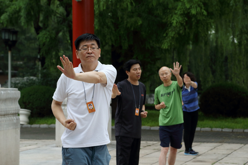 首页- yl永利集团中国区官方网站