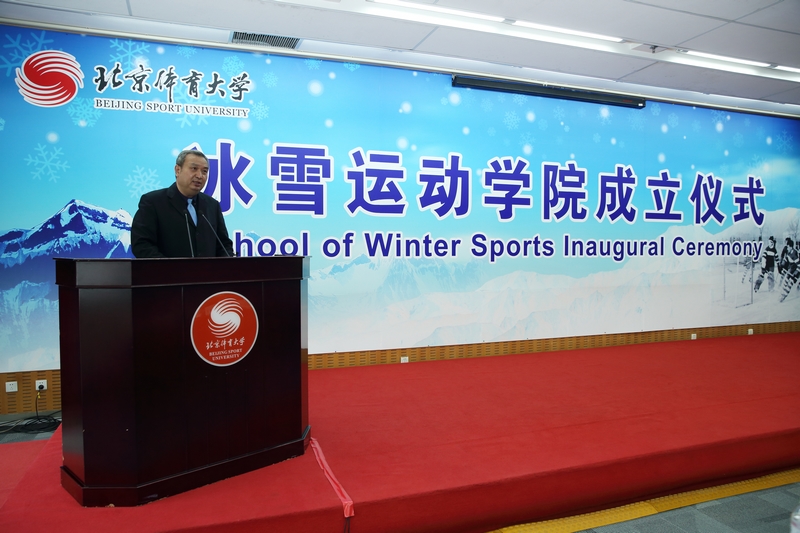 首页- yl永利集团中国区官方网站