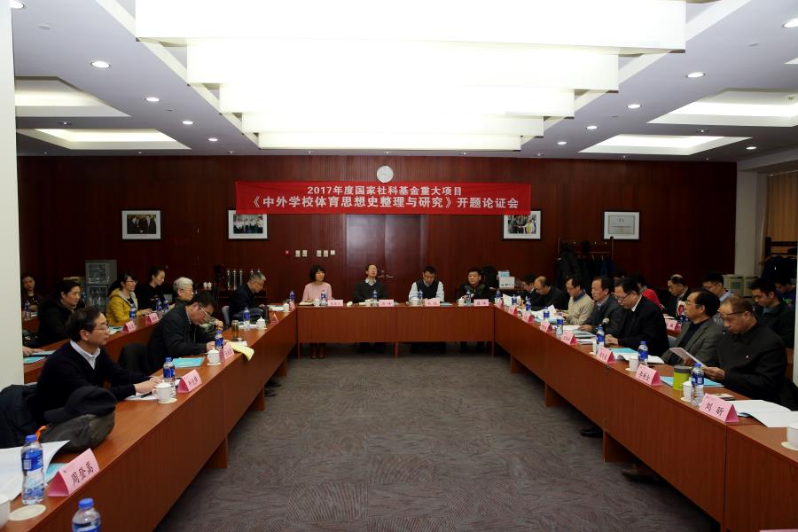 首页- yl永利集团中国区官方网站