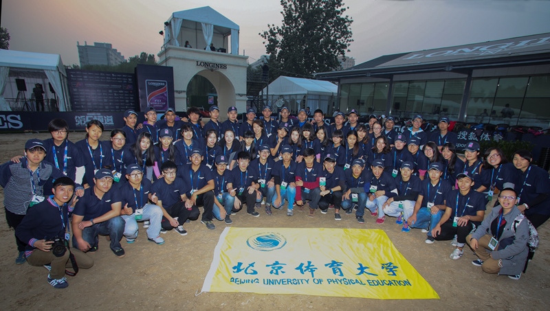 首页- yl永利集团中国区官方网站