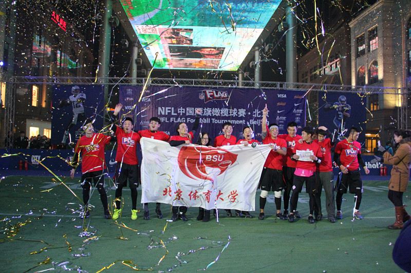 首页- yl永利集团中国区官方网站