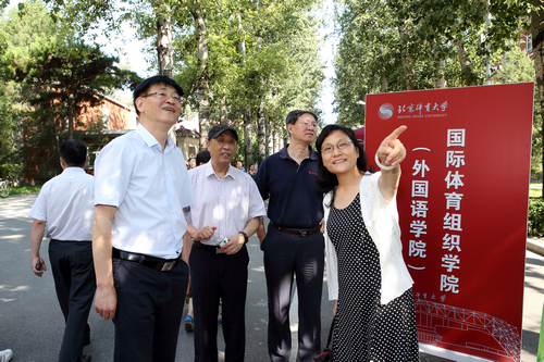 首页- yl永利集团中国区官方网站