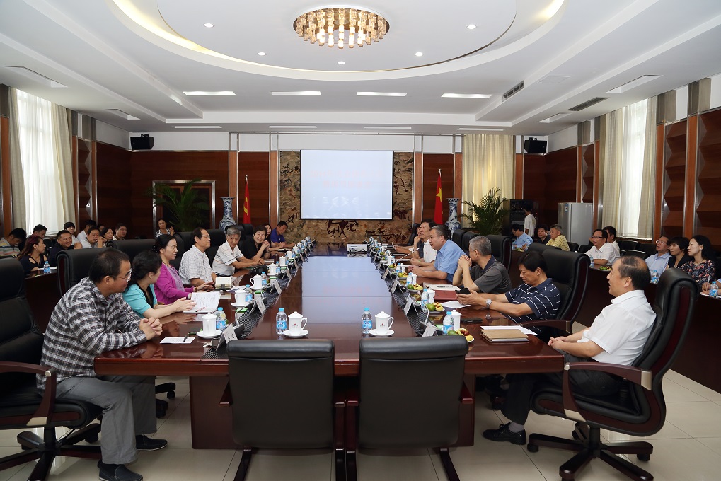 首页- yl永利集团中国区官方网站