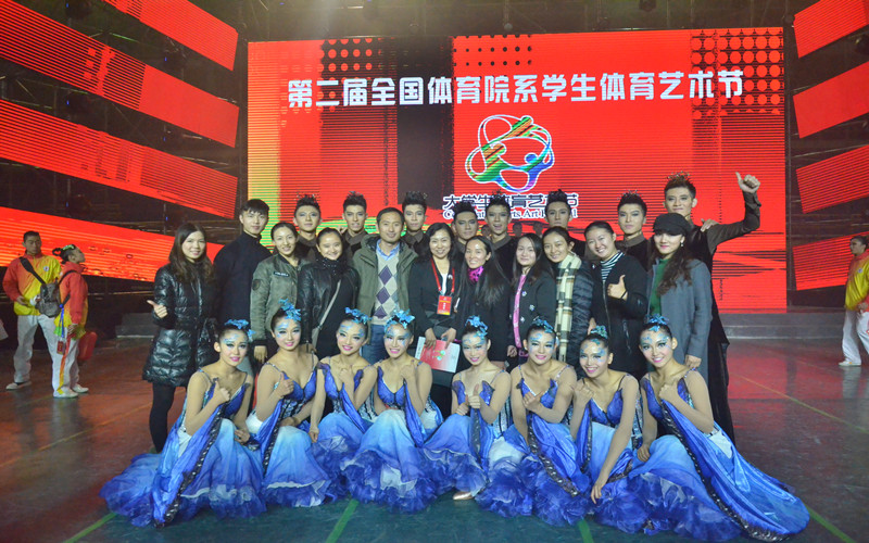 首页- yl永利集团中国区官方网站