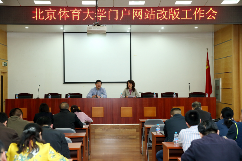 首页- yl永利集团中国区官方网站