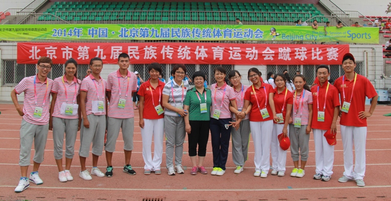 首页- yl永利集团中国区官方网站