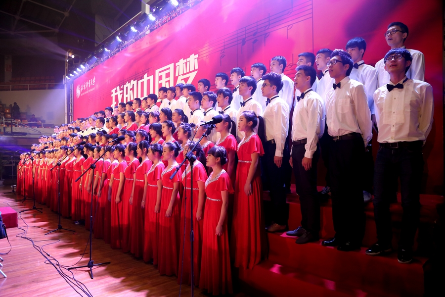 首页- yl永利集团中国区官方网站