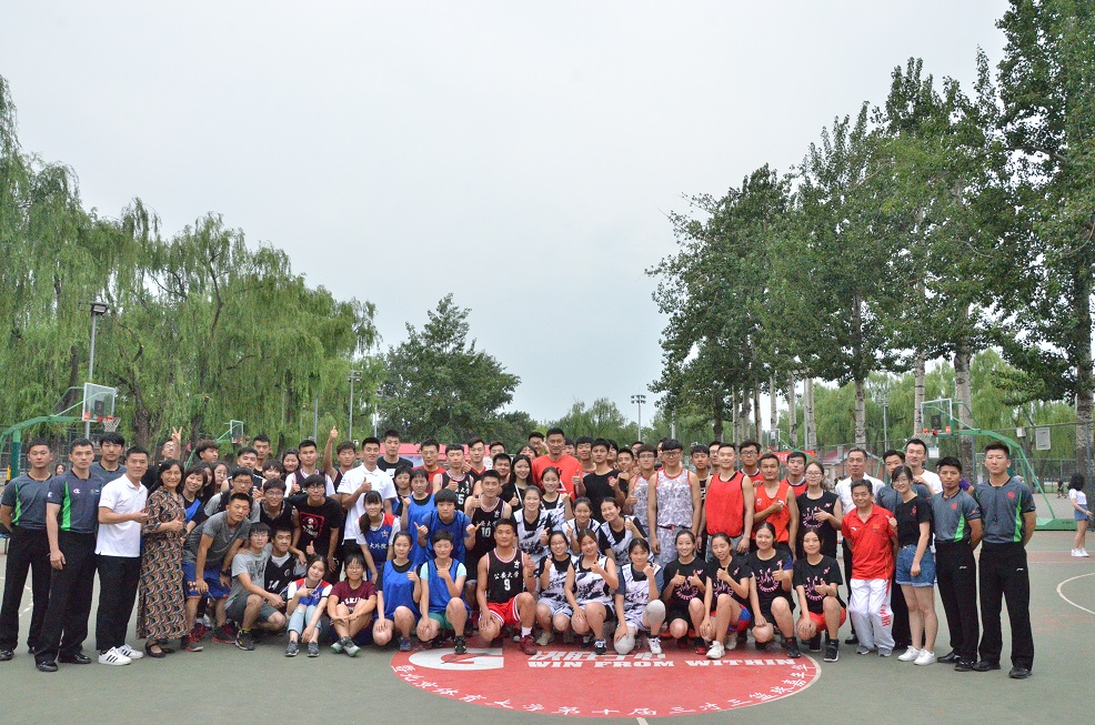 首页- yl永利集团中国区官方网站