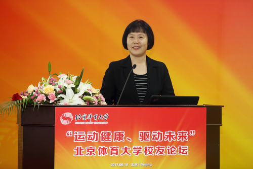 首页- yl永利集团中国区官方网站