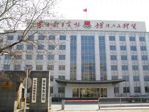 首页- yl永利集团中国区官方网站