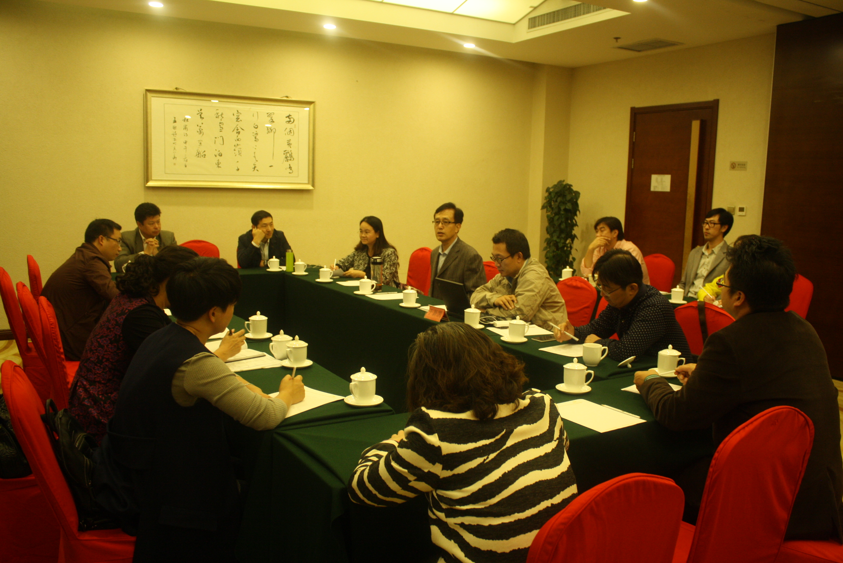 首页- yl永利集团中国区官方网站