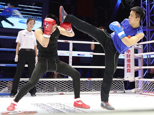 首页- yl永利集团中国区官方网站