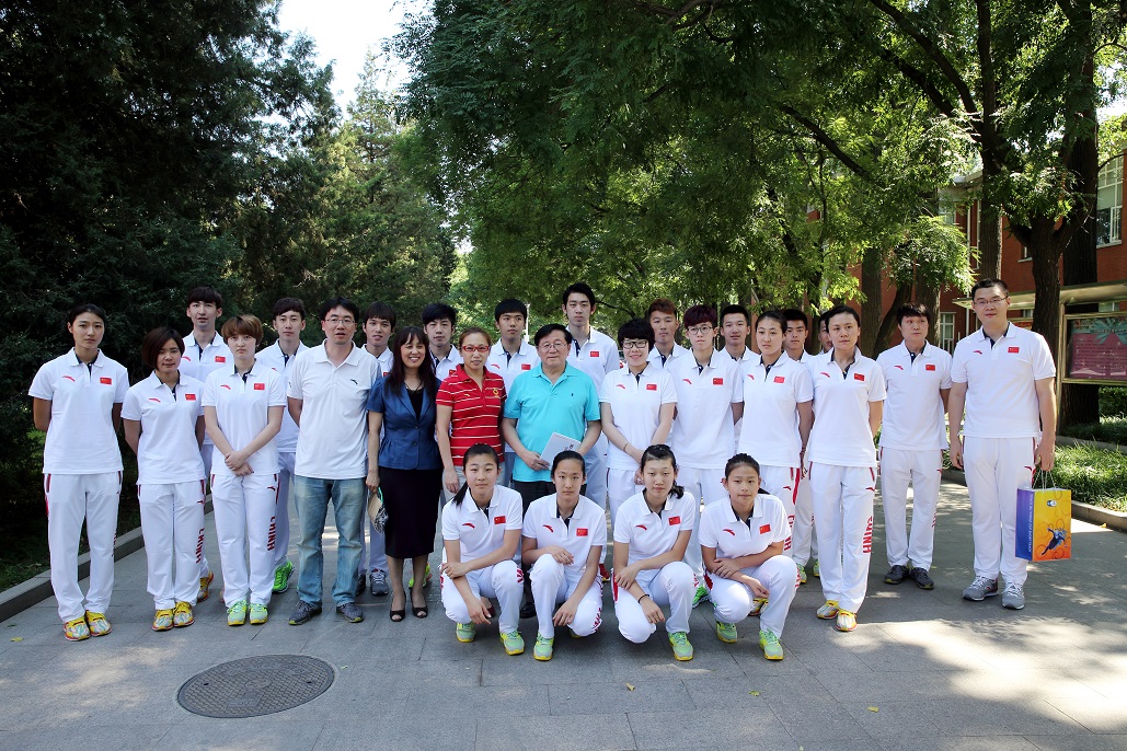 首页- yl永利集团中国区官方网站