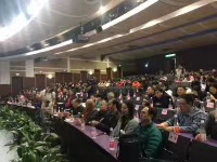 首页- yl永利集团中国区官方网站