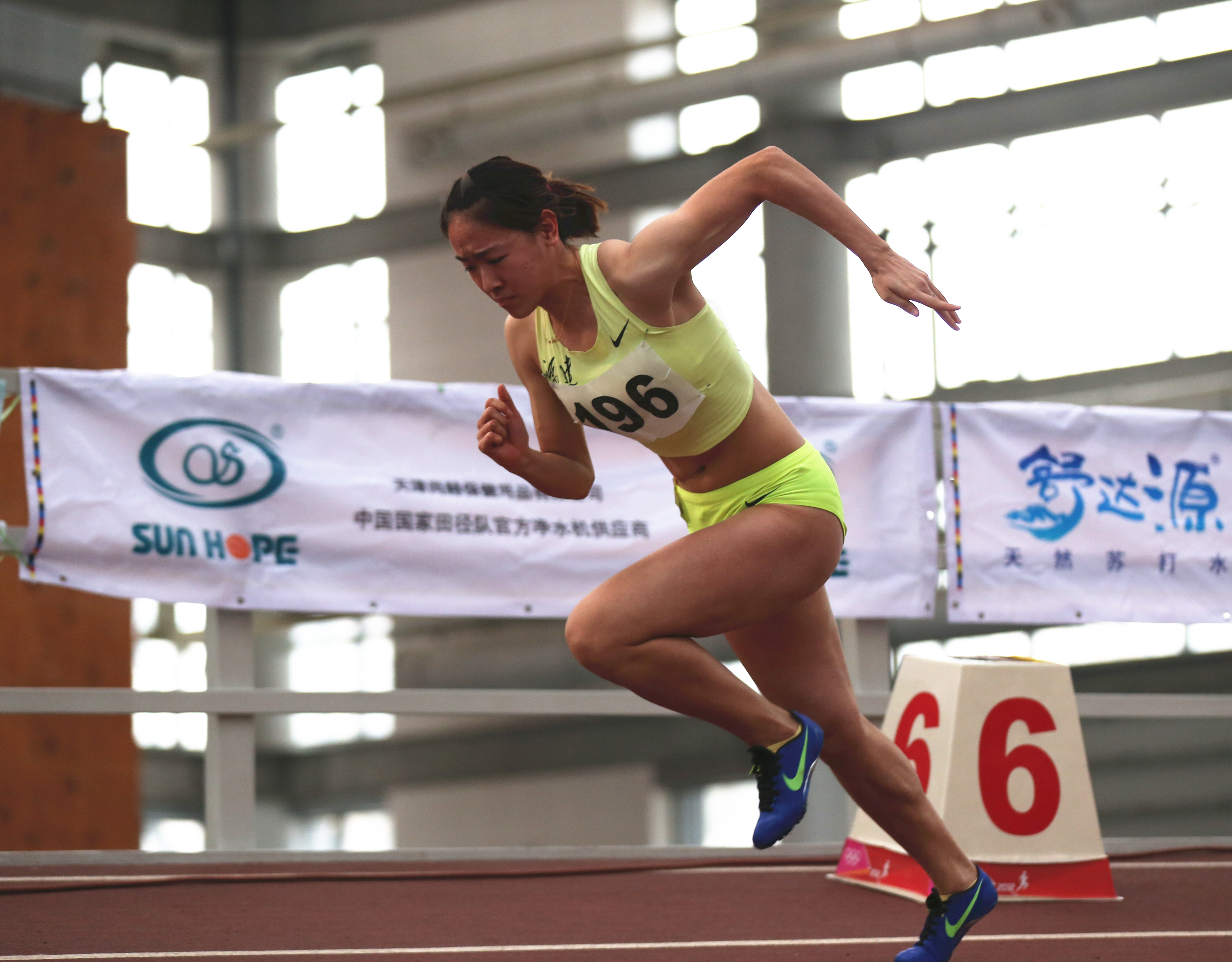 首页- yl永利集团中国区官方网站