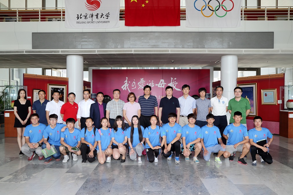 首页- yl永利集团中国区官方网站