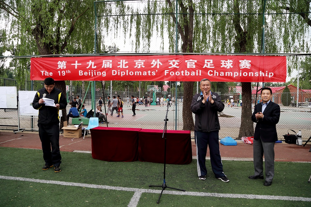 首页- yl永利集团中国区官方网站