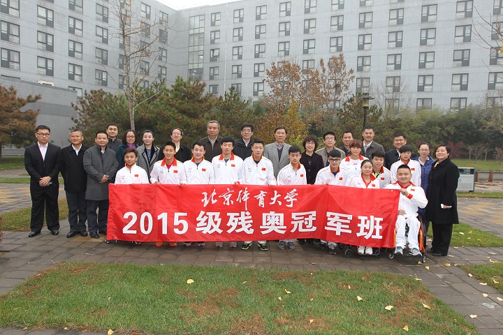 首页- yl永利集团中国区官方网站