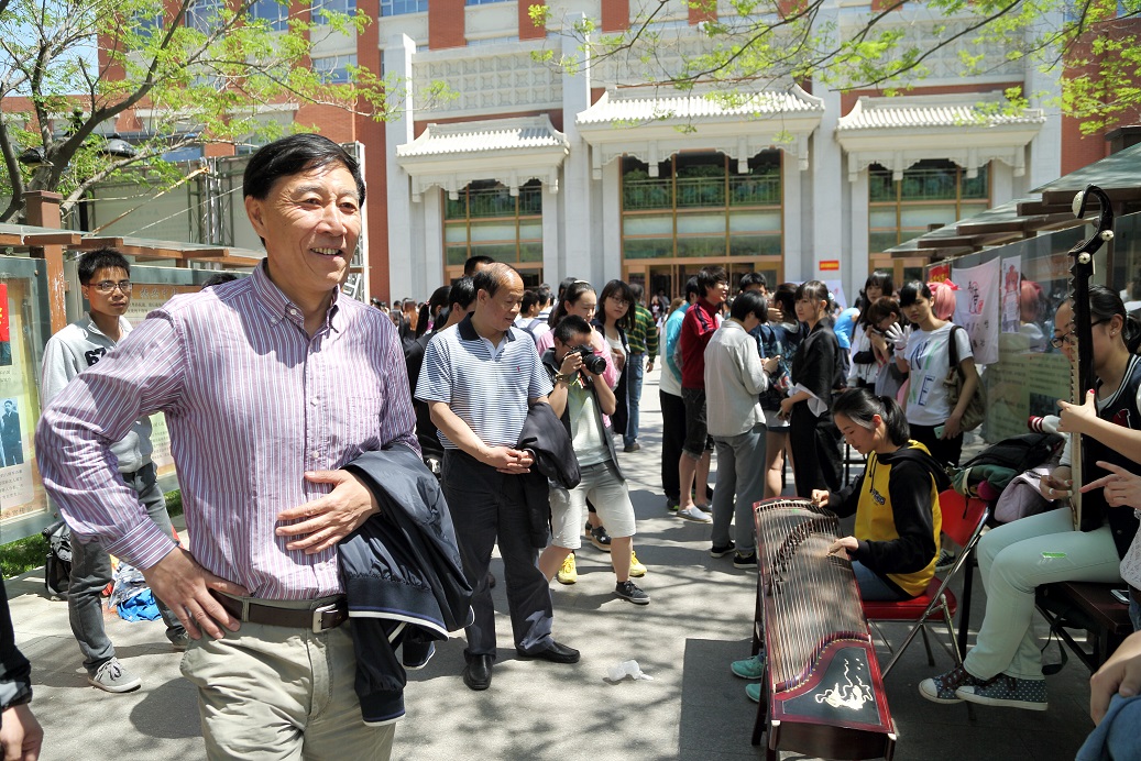 首页- yl永利集团中国区官方网站