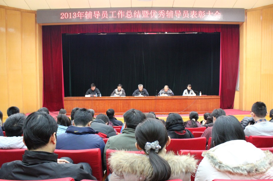 首页- yl永利集团中国区官方网站