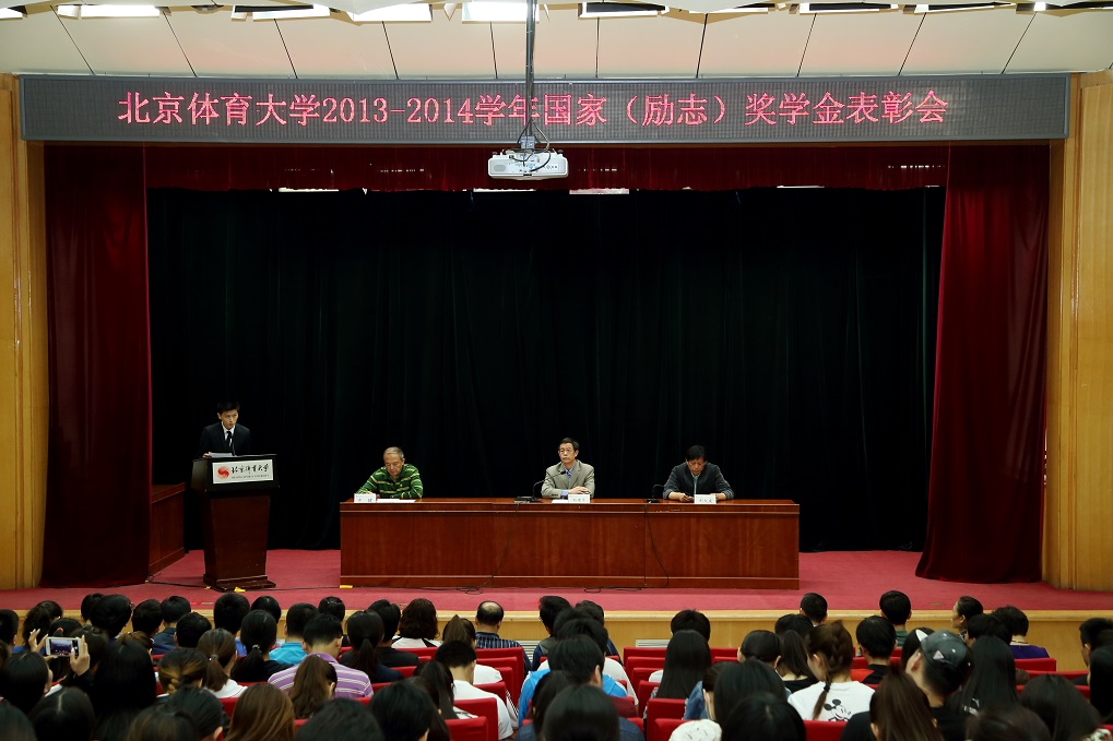 首页- yl永利集团中国区官方网站