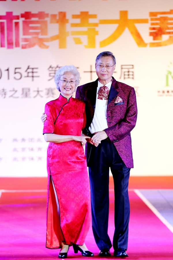 首页- yl永利集团中国区官方网站