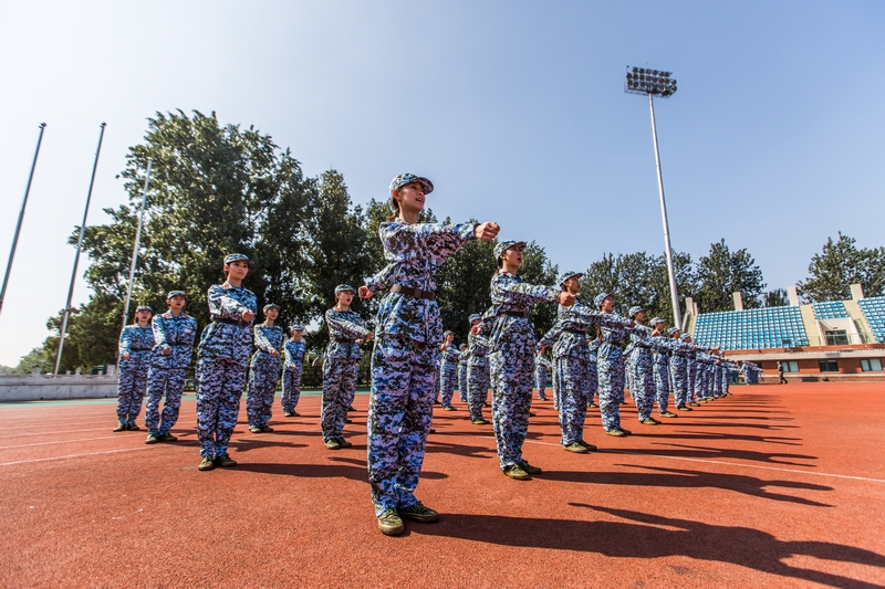 首页- yl永利集团中国区官方网站