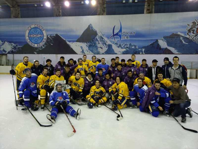 首页- yl永利集团中国区官方网站