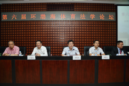 首页- yl永利集团中国区官方网站