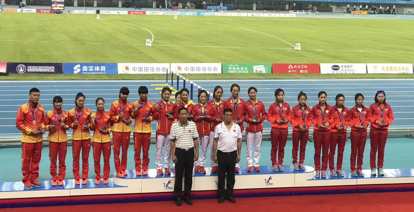 首页- yl永利集团中国区官方网站