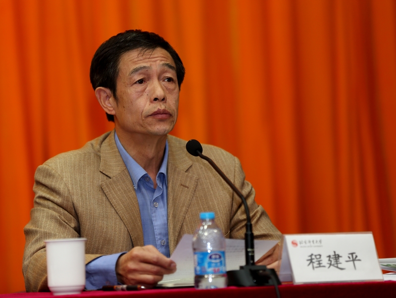 首页- yl永利集团中国区官方网站