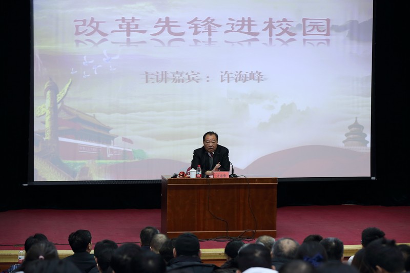 首页- yl永利集团中国区官方网站