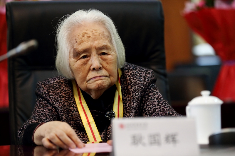 首页- yl永利集团中国区官方网站