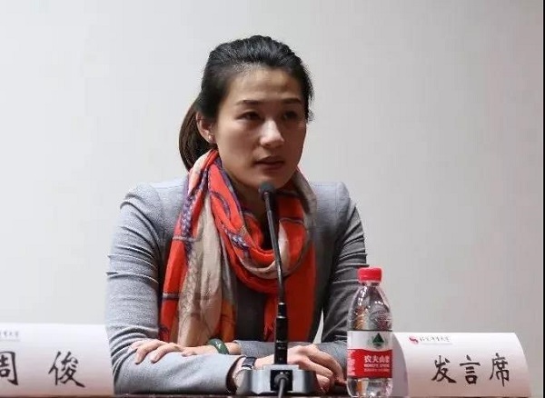 首页- yl永利集团中国区官方网站