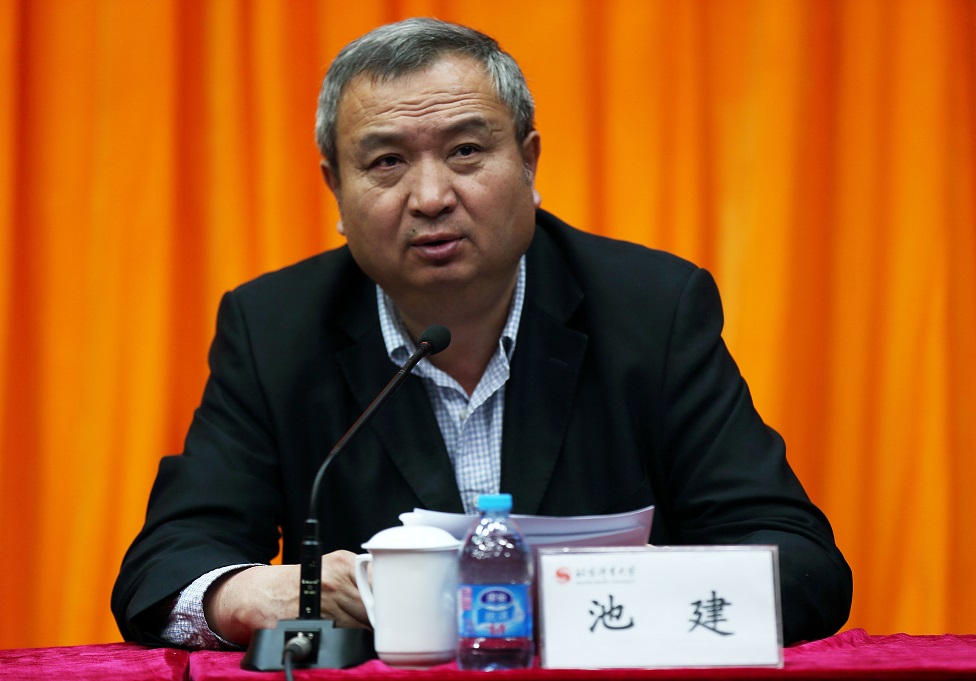 首页- yl永利集团中国区官方网站